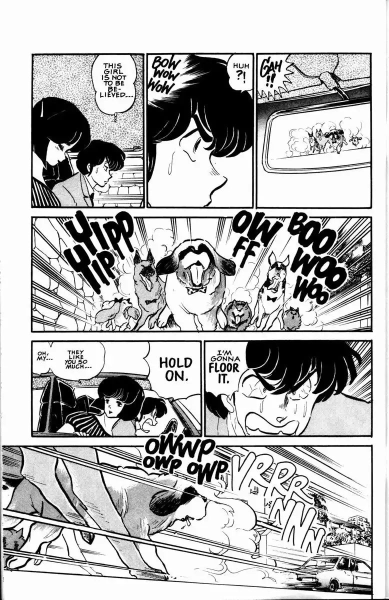 Maison Ikkoku Chapter 6 14